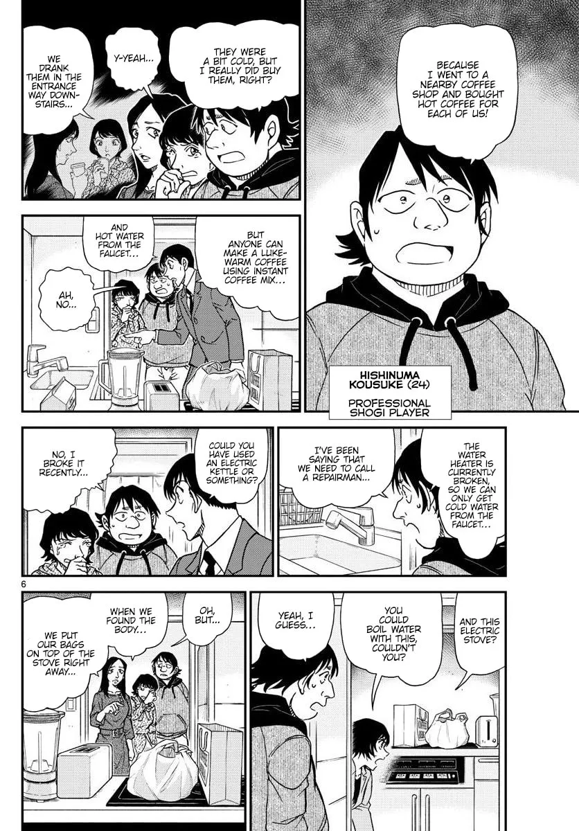 Read Case Closed chapter 1044 image 6 on Lezhin
