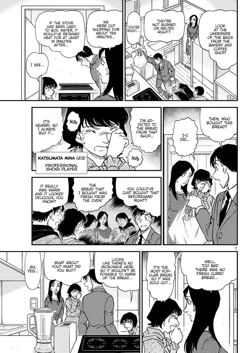 Read Case Closed chapter 1044 image 7 on Lezhin
