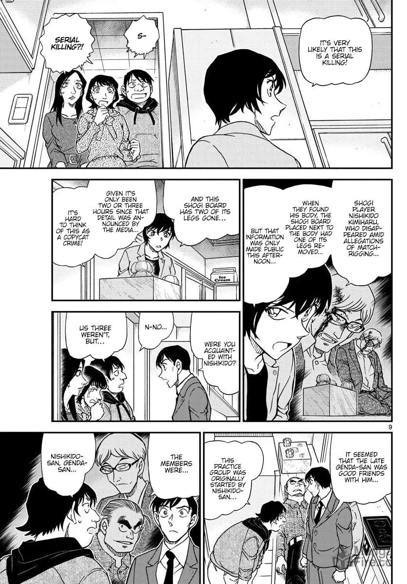 Read Case Closed chapter 1044 image 9 on Lezhin