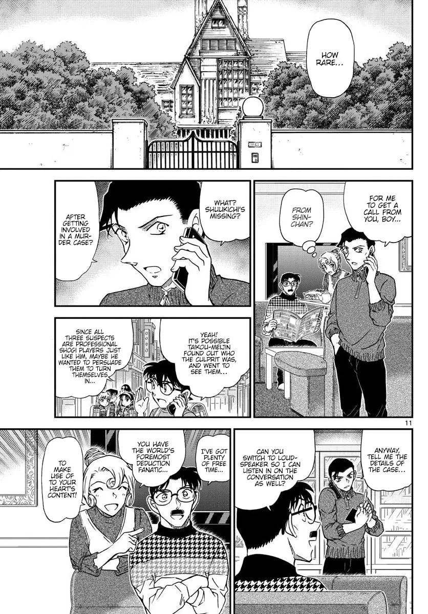 Read Case Closed chapter 1045 image 10 on Lezhin