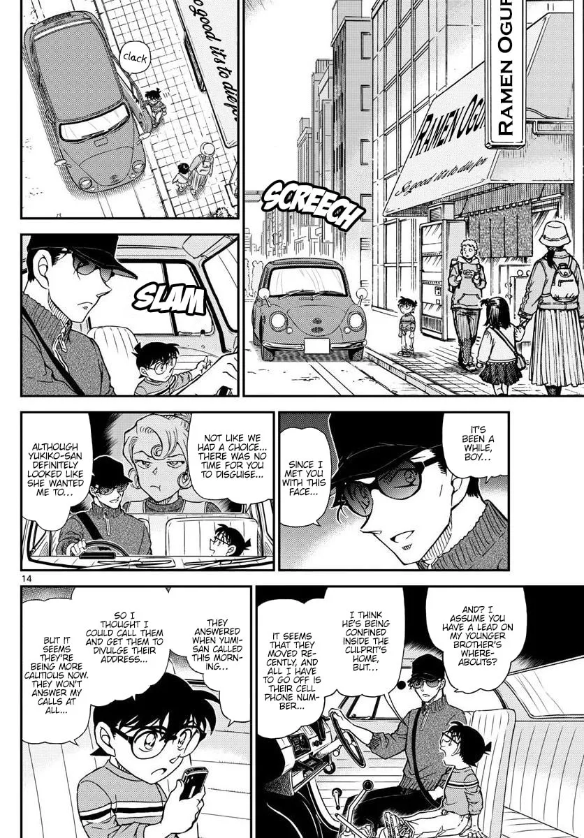 Read Case Closed chapter 1045 image 13 on Lezhin