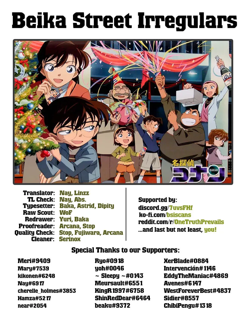 Read Case Closed chapter 1045 image 16 on Lezhin