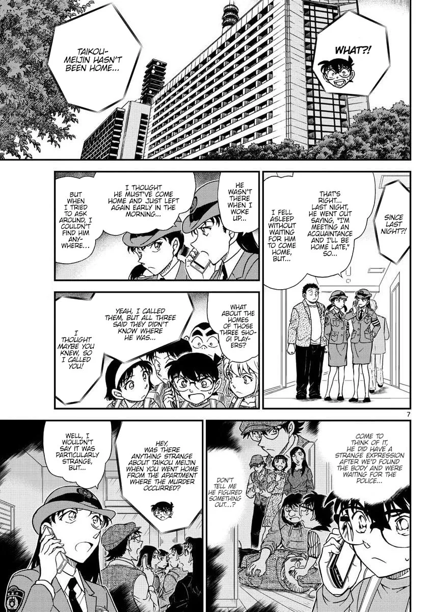 Read Case Closed chapter 1045 image 6 on Lezhin
