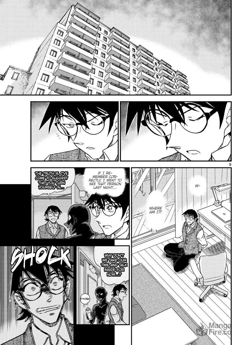 Read Case Closed chapter 1045 image 8 on Lezhin