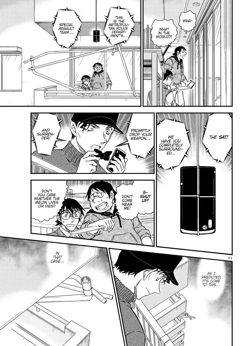 Read Case Closed chapter 1046 image 10 on Lezhin