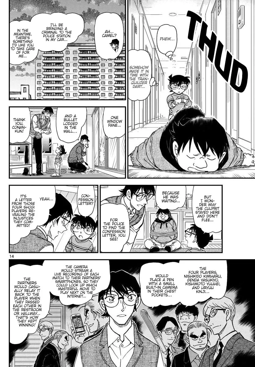 Read Case Closed chapter 1046 image 13 on Lezhin