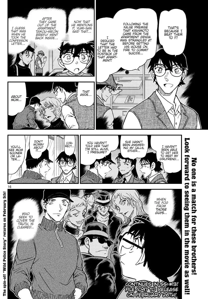 Read Case Closed chapter 1046 image 15 on Lezhin