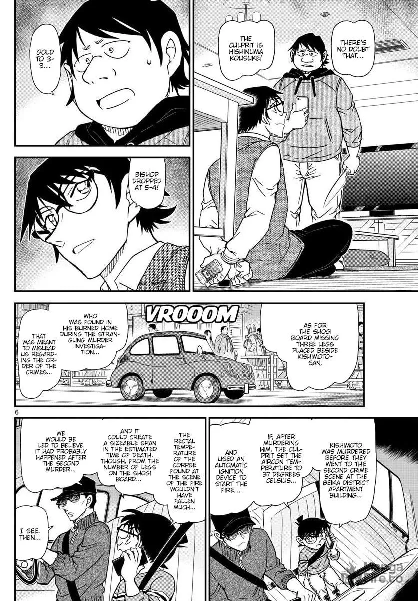 Read Case Closed chapter 1046 image 5 on Lezhin