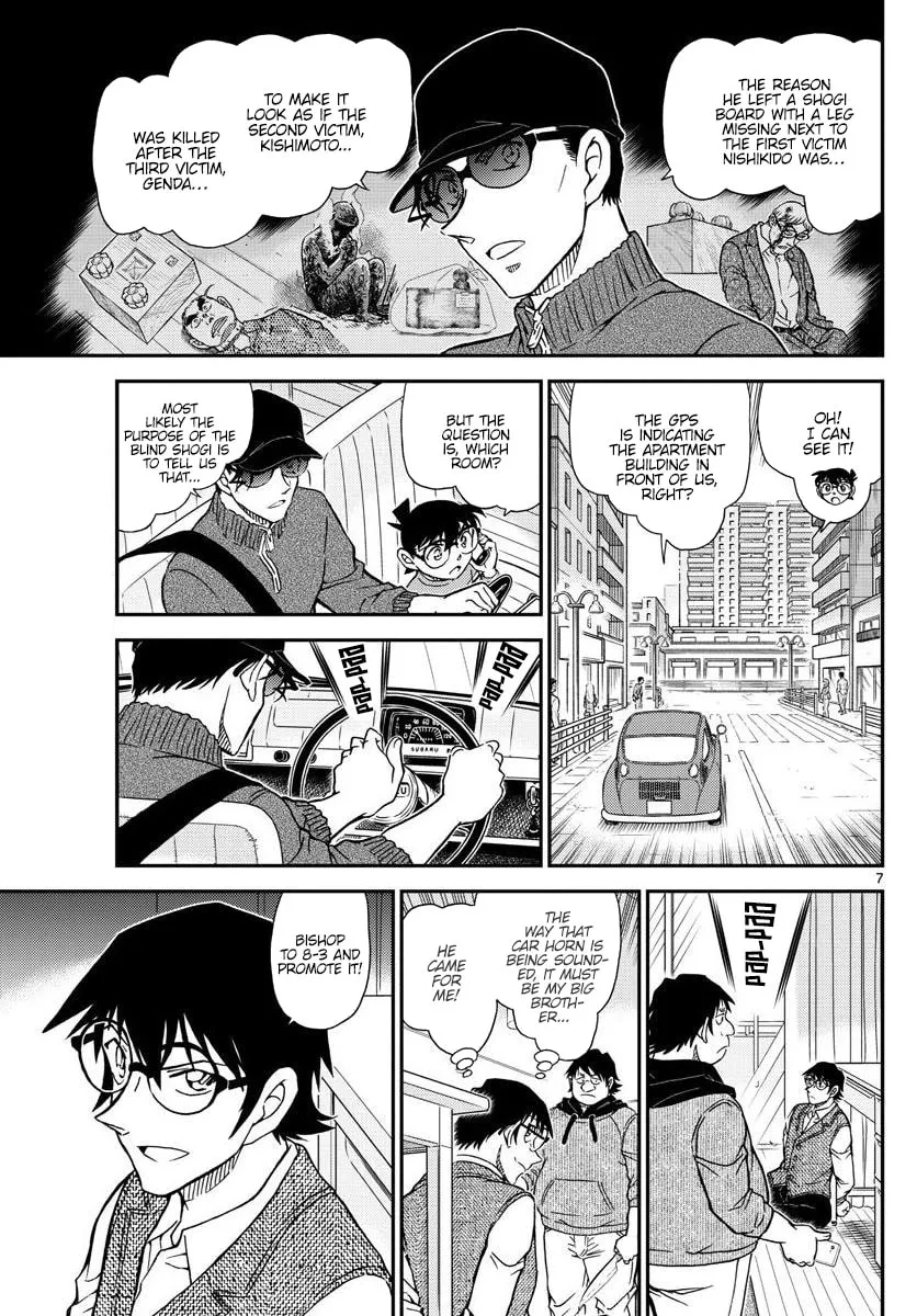 Read Case Closed chapter 1046 image 6 on Lezhin