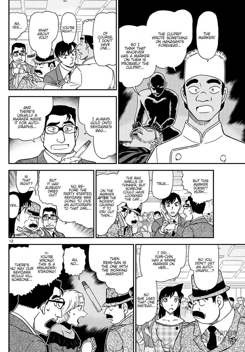 Read Case Closed chapter 1048 image 11 on Lezhin