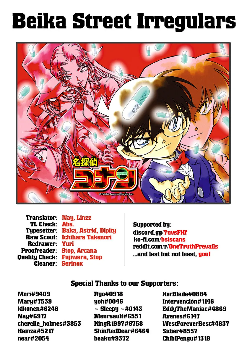 Read Case Closed chapter 1048 image 16 on Lezhin