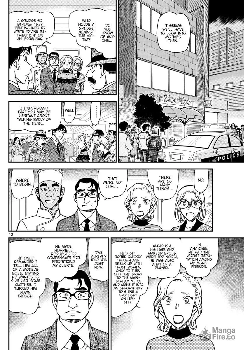 Read Case Closed chapter 1049 image 11 on Lezhin
