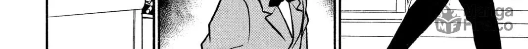 Read Case Closed chapter 105 image 23 on Lezhin