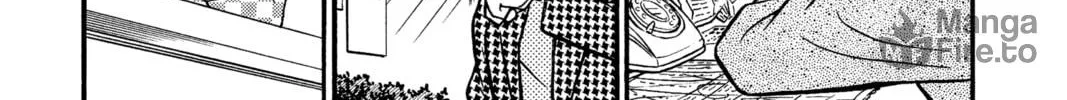 Read Case Closed chapter 105 image 5 on Lezhin