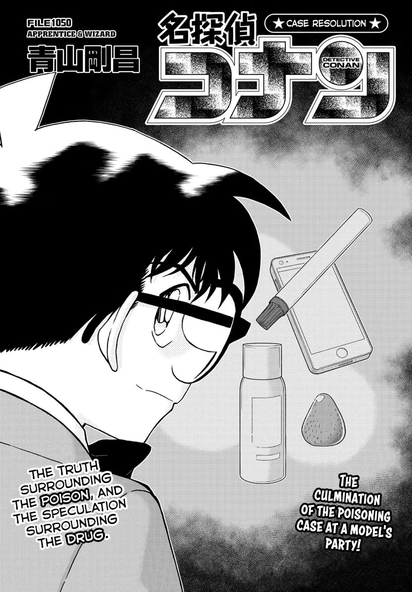 Read Case Closed chapter 1050 image 1 on Lezhin
