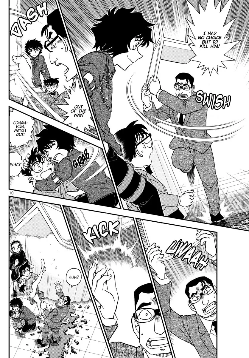 Read Case Closed chapter 1050 image 10 on Lezhin