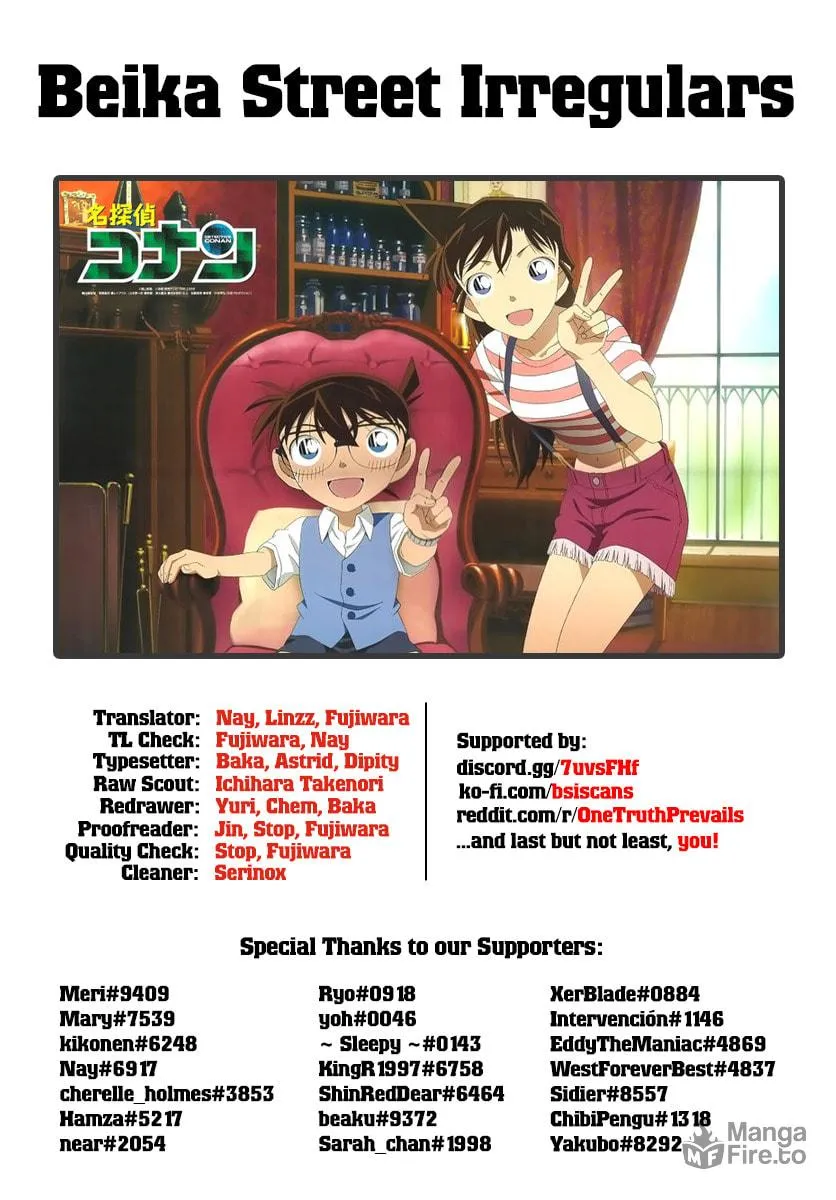 Read Case Closed chapter 1050 image 17 on Lezhin