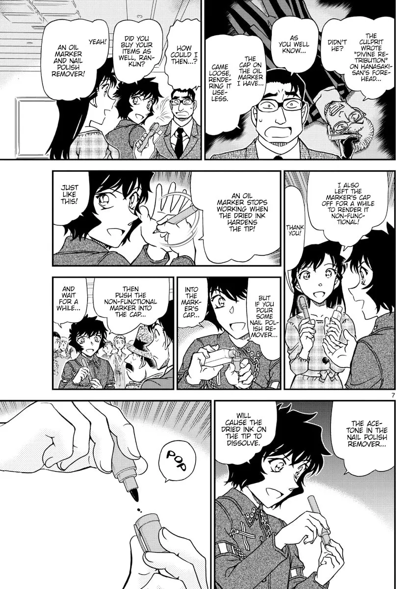 Read Case Closed chapter 1050 image 7 on Lezhin