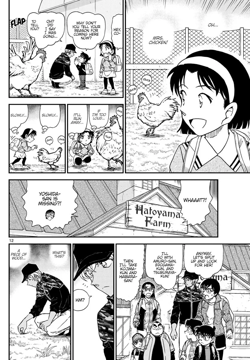 Read Case Closed chapter 1051 image 12 on Lezhin