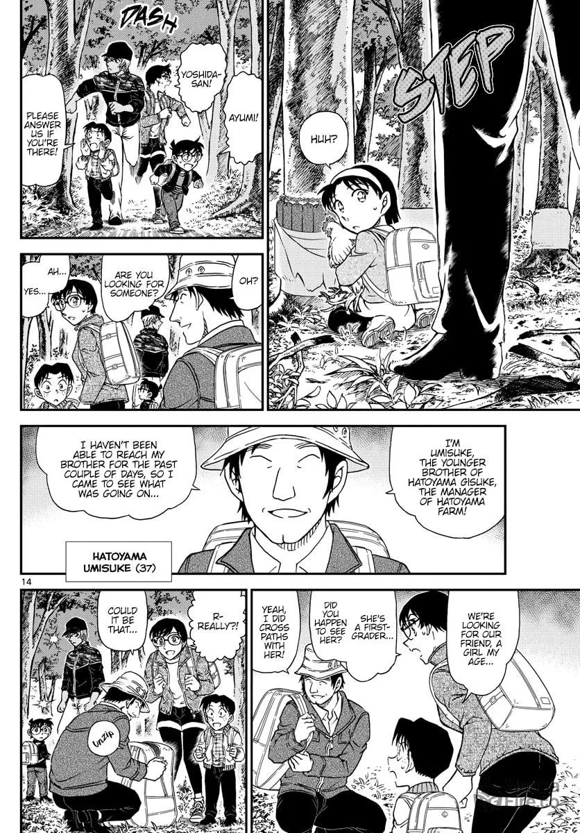 Read Case Closed chapter 1051 image 14 on Lezhin