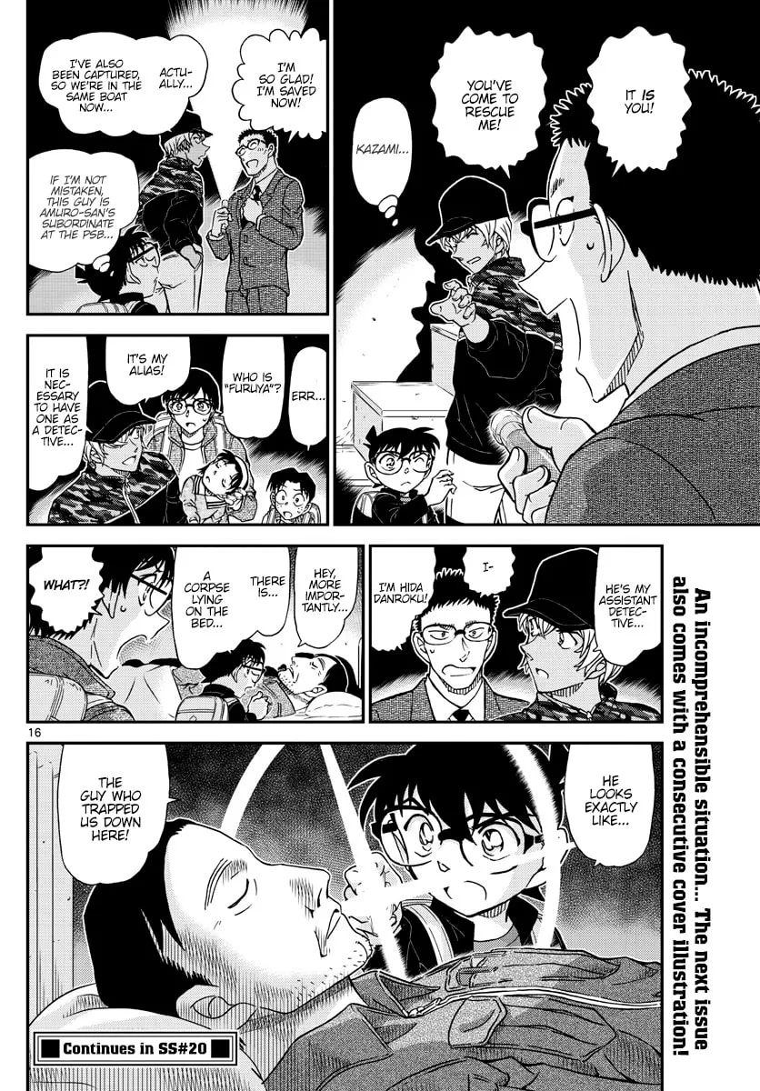 Read Case Closed chapter 1051 image 16 on Lezhin