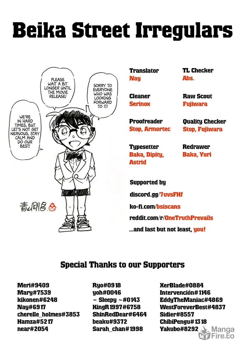 Read Case Closed chapter 1051 image 17 on Lezhin