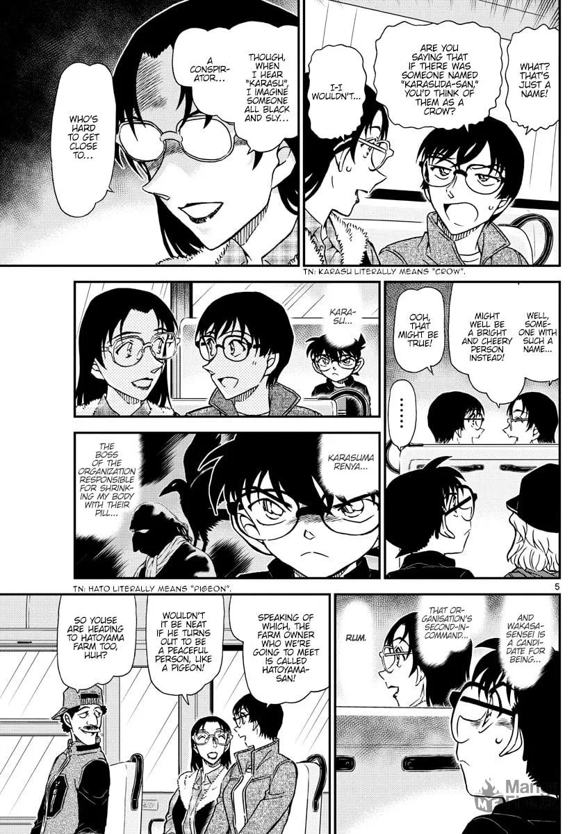 Read Case Closed chapter 1051 image 5 on Lezhin