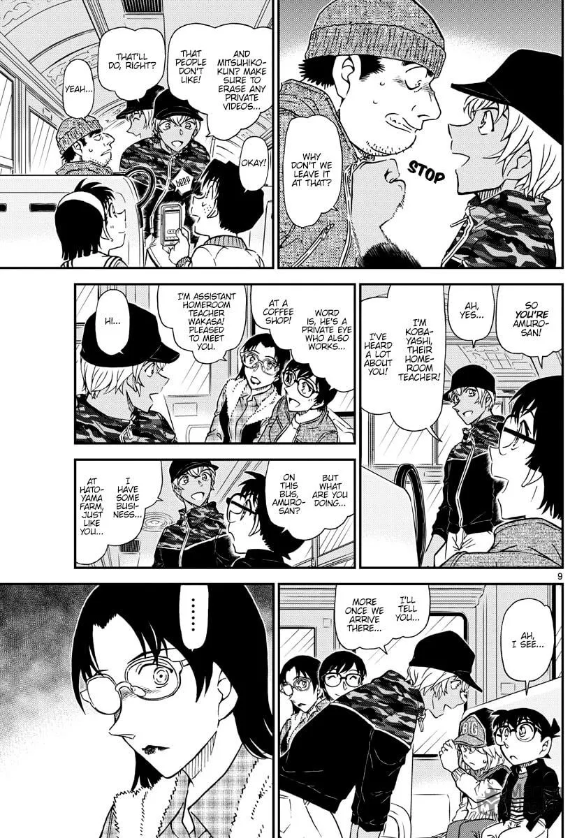 Read Case Closed chapter 1051 image 9 on Lezhin