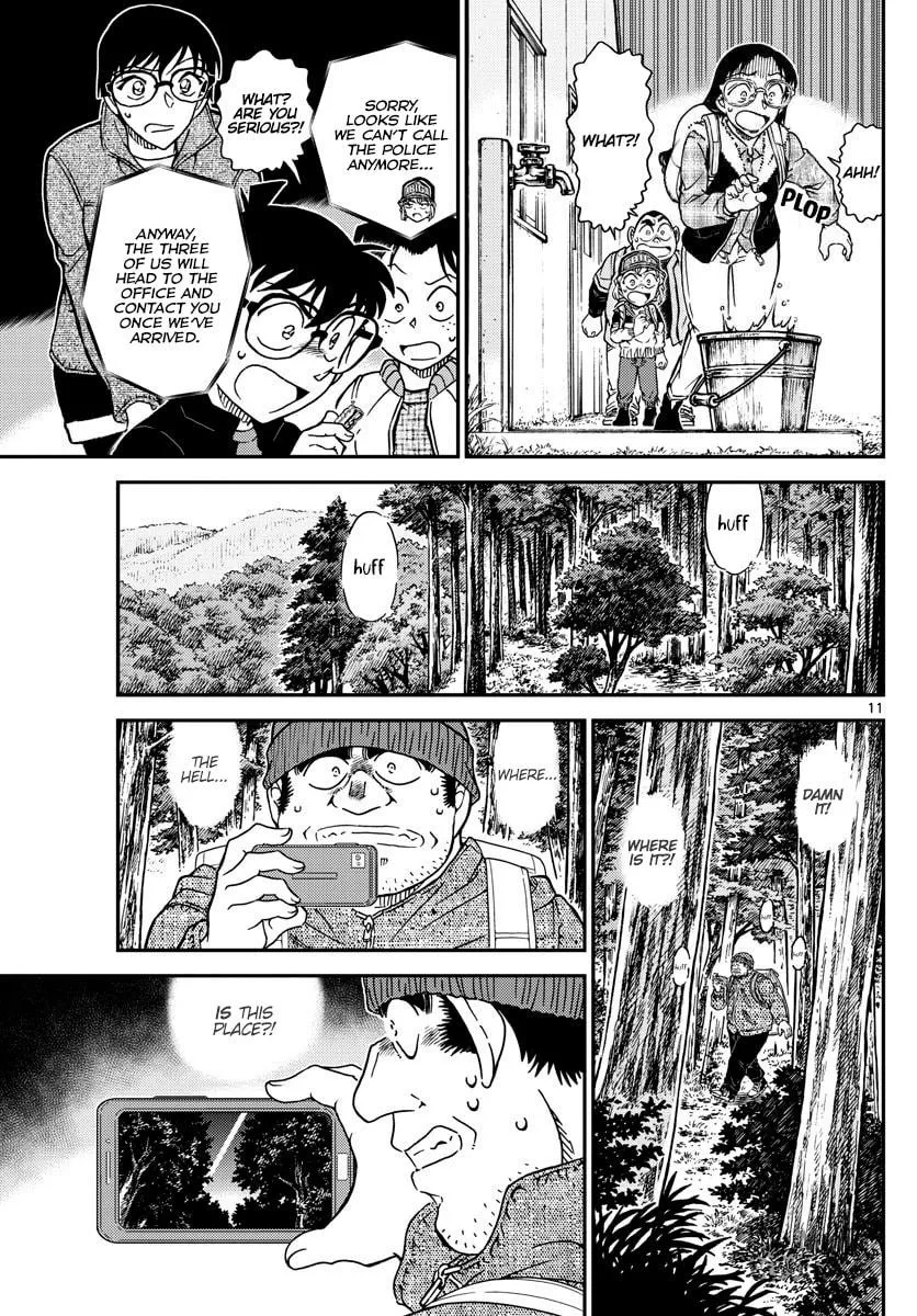 Read Case Closed chapter 1052 image 11 on Lezhin