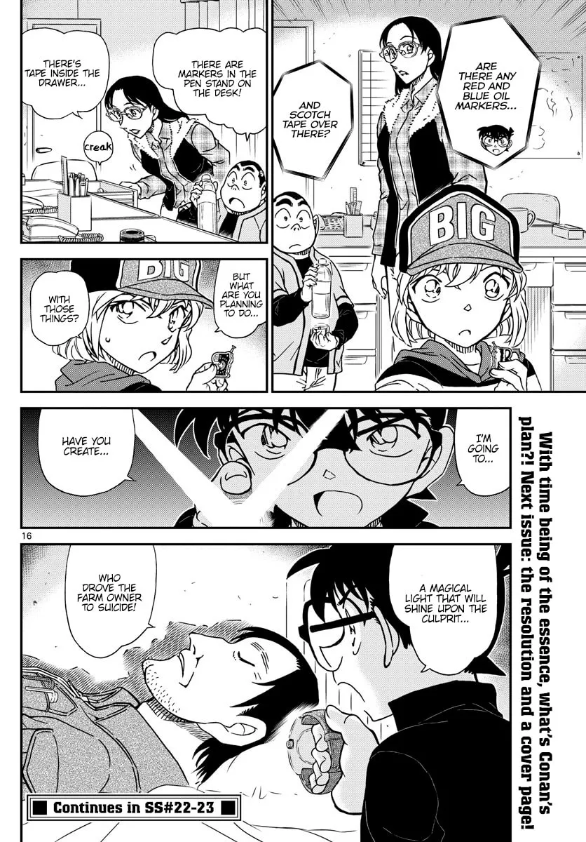 Read Case Closed chapter 1053 image 15 on Lezhin