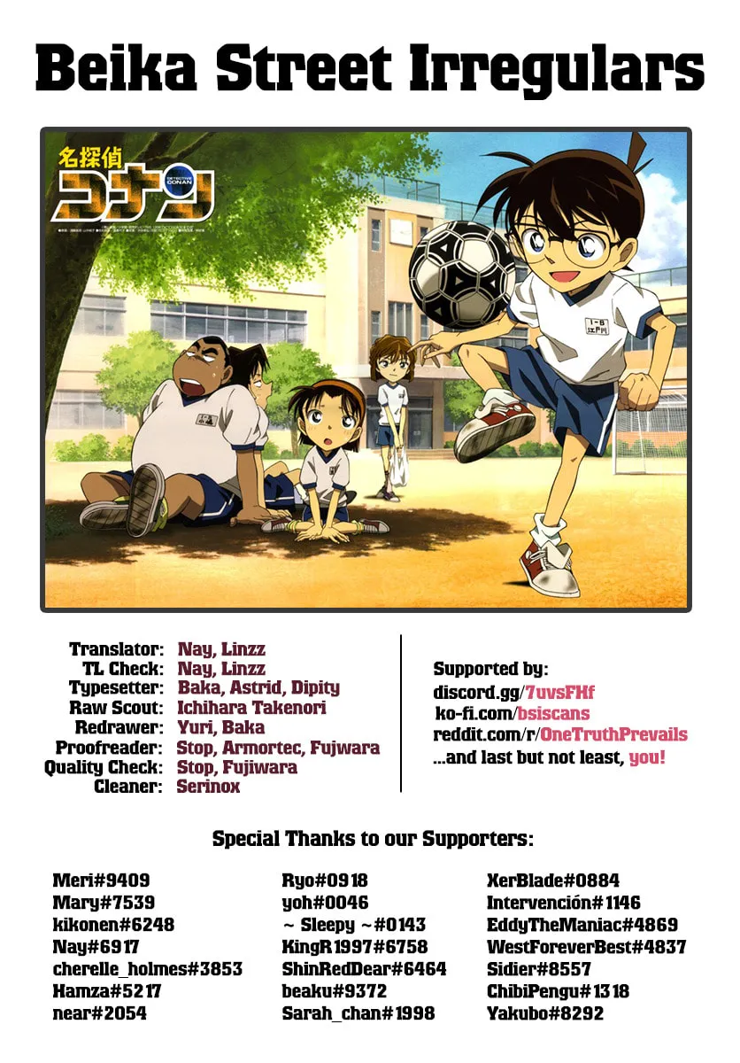 Read Case Closed chapter 1053 image 16 on Lezhin