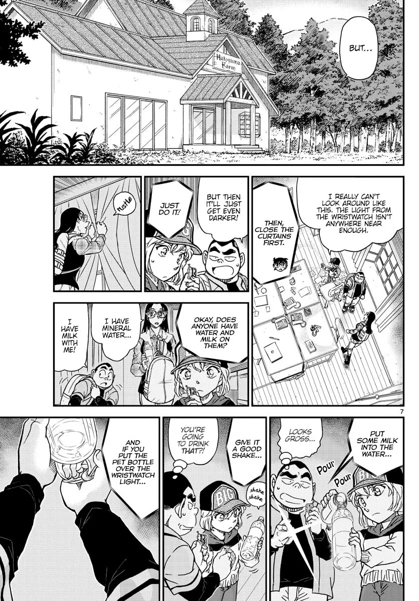 Read Case Closed chapter 1053 image 6 on Lezhin
