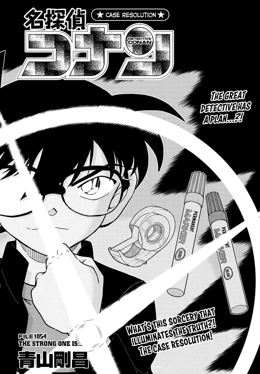 Read Case Closed chapter 1054 image 1 on Lezhin