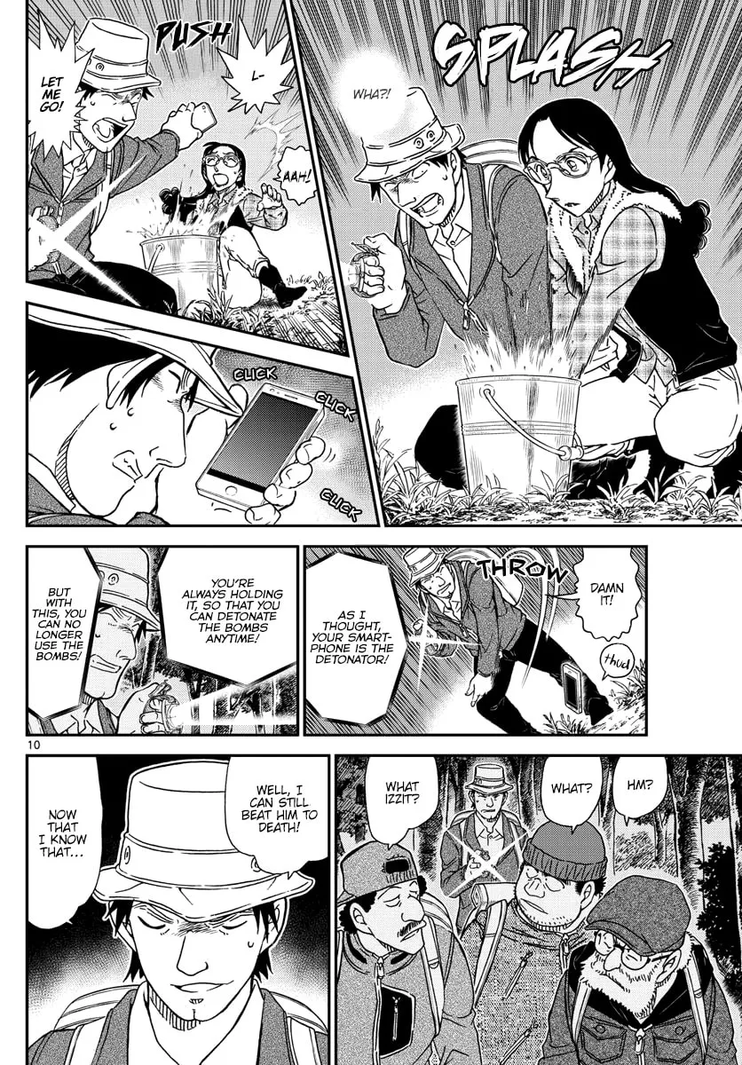 Read Case Closed chapter 1054 image 10 on Lezhin