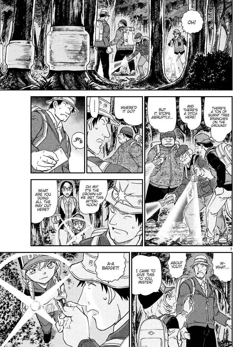 Read Case Closed chapter 1054 image 7 on Lezhin