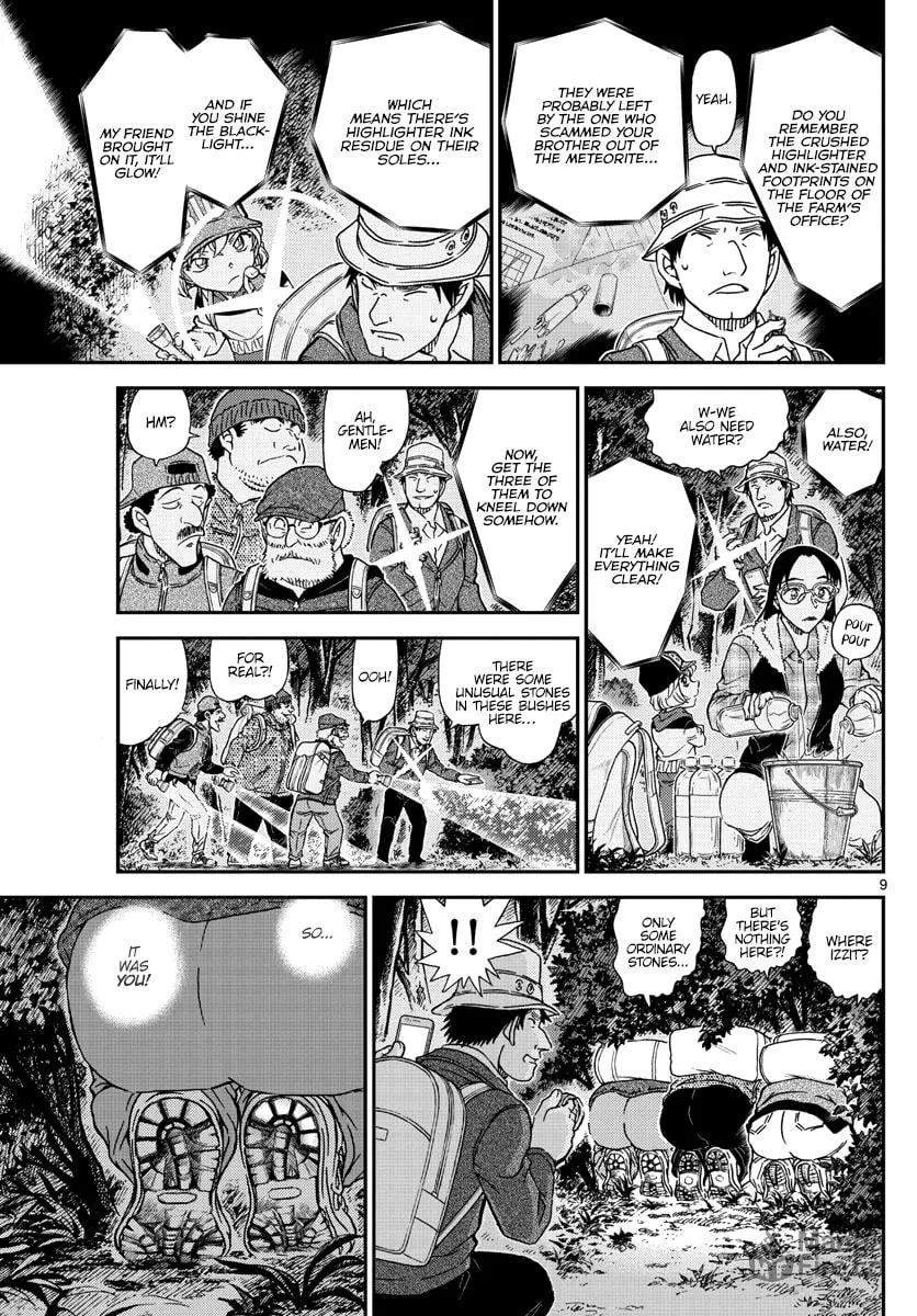 Read Case Closed chapter 1054 image 9 on Lezhin