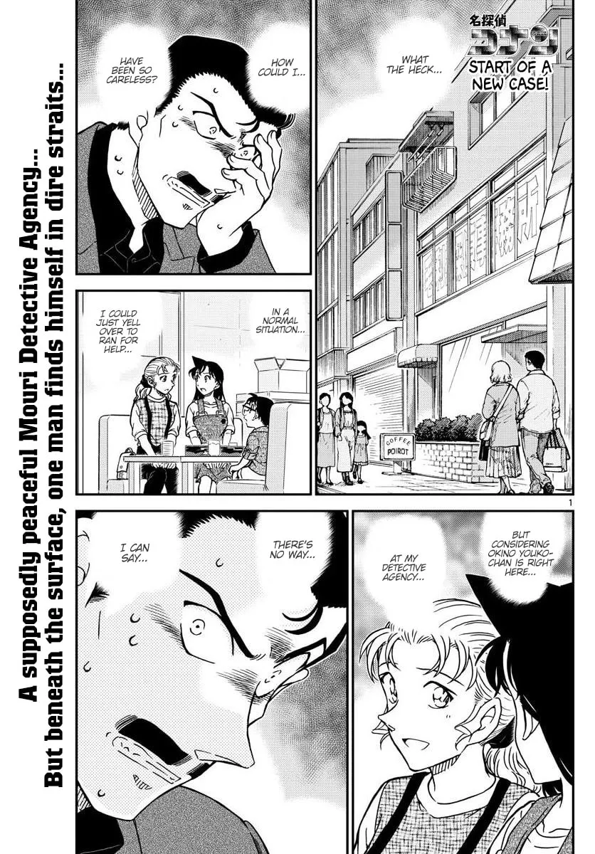 Read Case Closed chapter 1055 image 1 on Lezhin