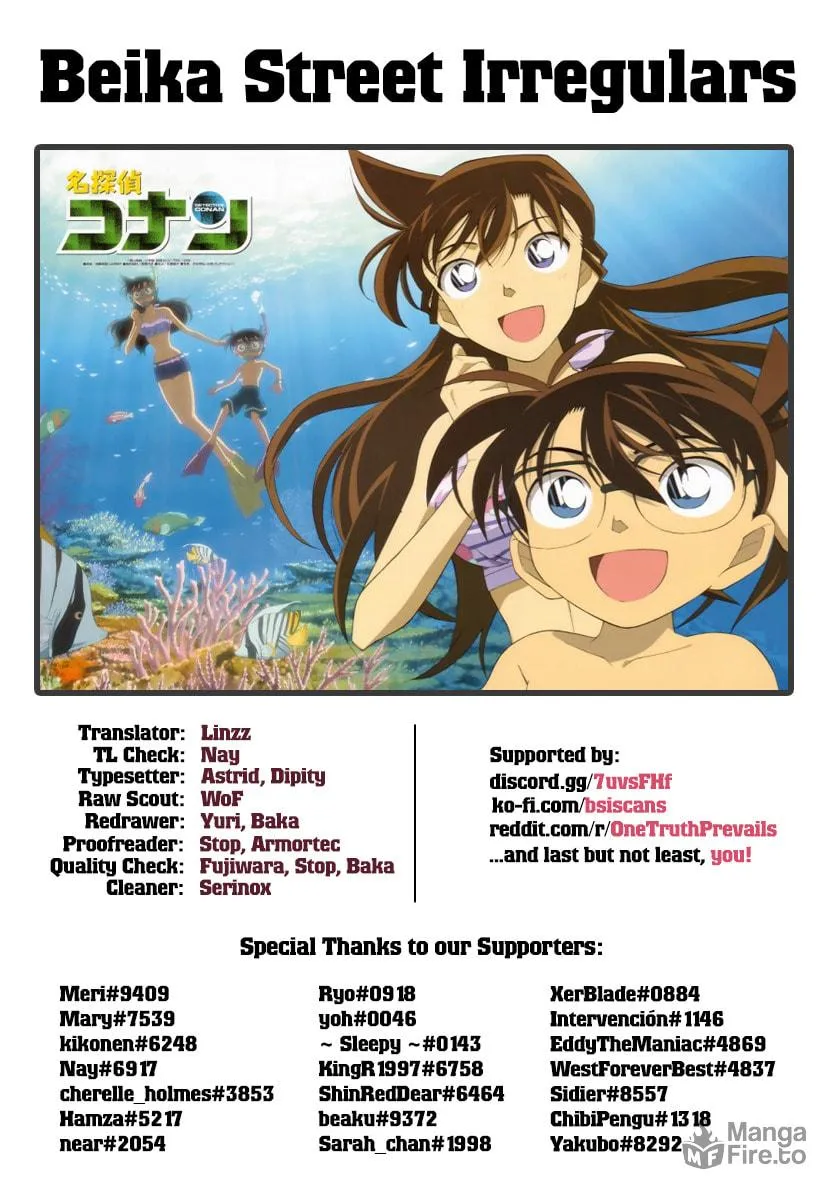 Read Case Closed chapter 1055 image 17 on Lezhin