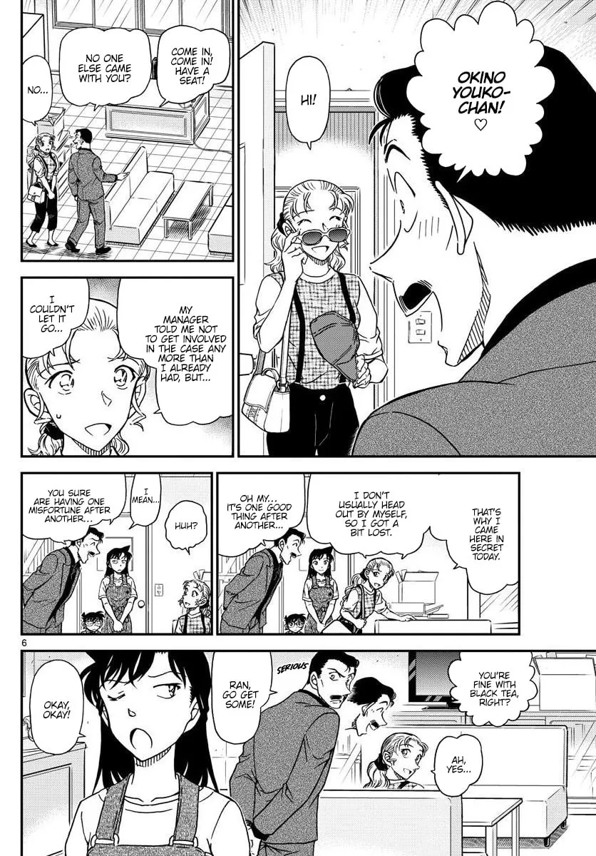 Read Case Closed chapter 1055 image 6 on Lezhin