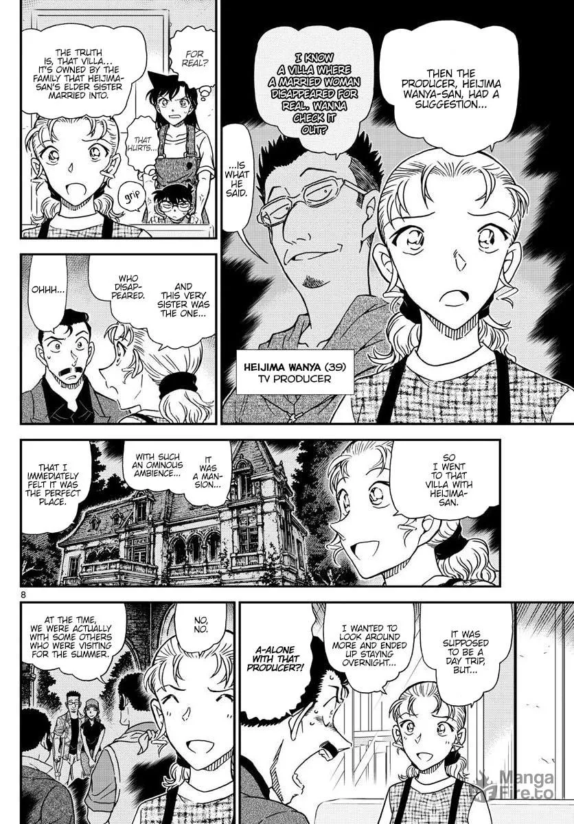 Read Case Closed chapter 1055 image 8 on Lezhin