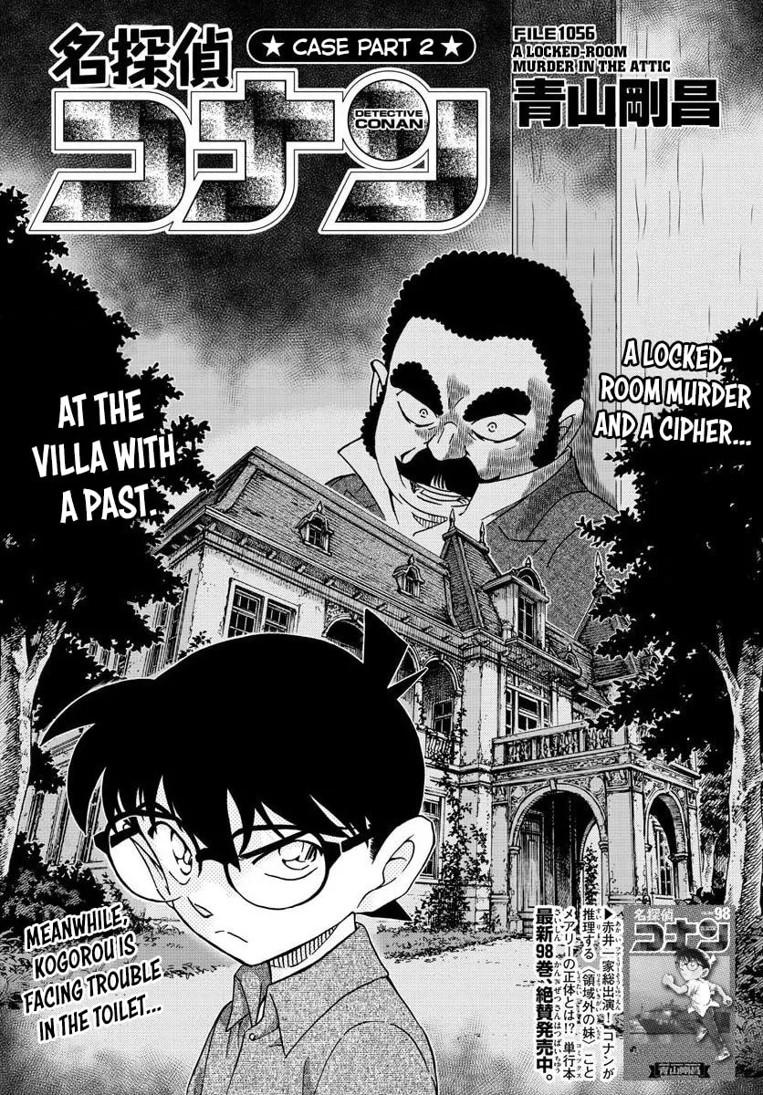 Read Case Closed chapter 1056 image 0 on Lezhin