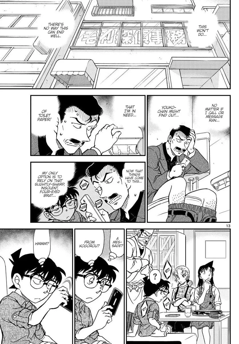 Read Case Closed chapter 1056 image 12 on Lezhin
