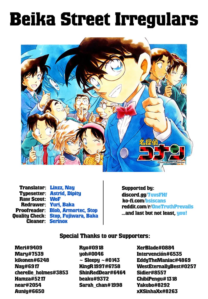 Read Case Closed chapter 1056 image 16 on Lezhin
