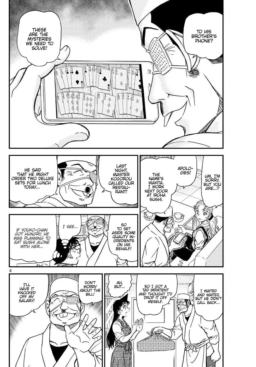Read Case Closed chapter 1056 image 3 on Lezhin