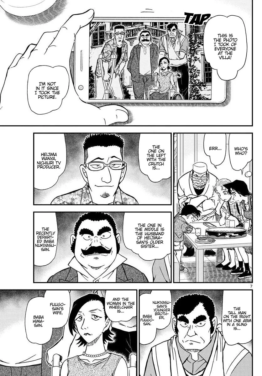 Read Case Closed chapter 1056 image 6 on Lezhin