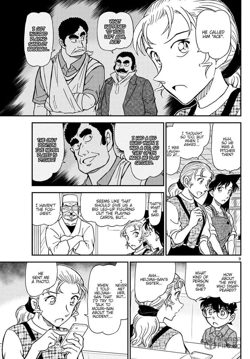 Read Case Closed chapter 1056 image 8 on Lezhin