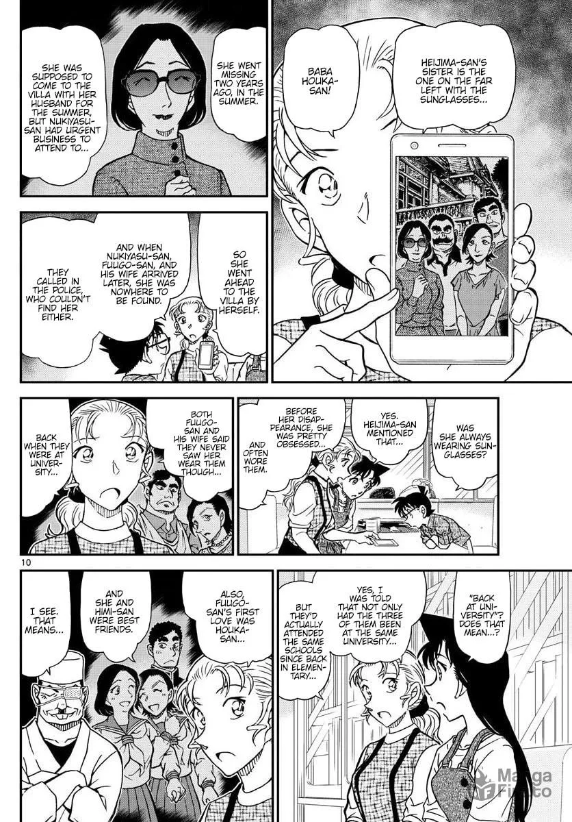 Read Case Closed chapter 1056 image 9 on Lezhin