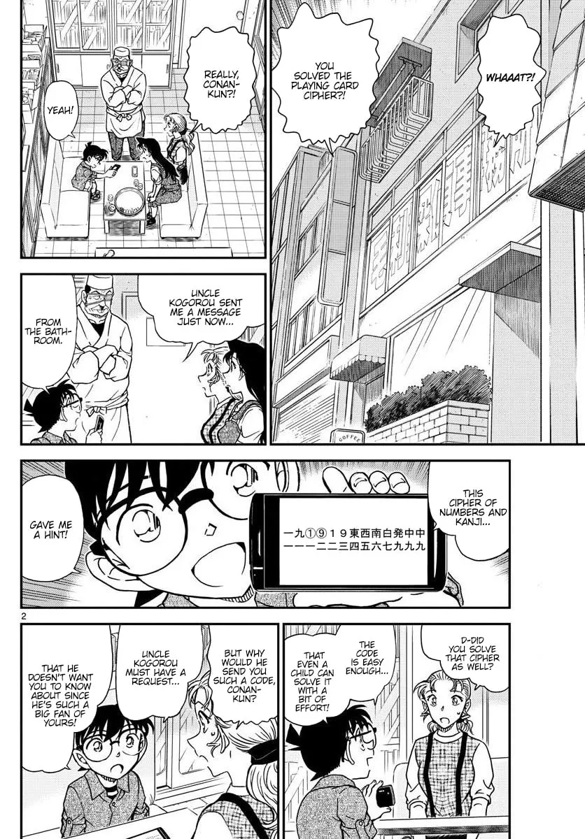 Read Case Closed chapter 1057 image 1 on Lezhin