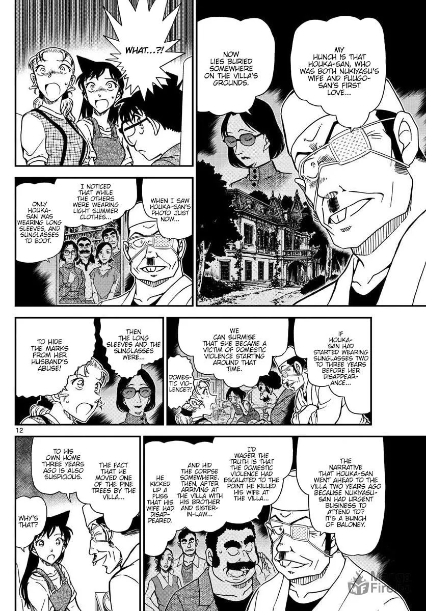 Read Case Closed chapter 1057 image 11 on Lezhin