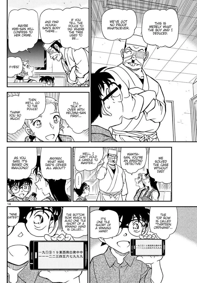 Read Case Closed chapter 1057 image 13 on Lezhin